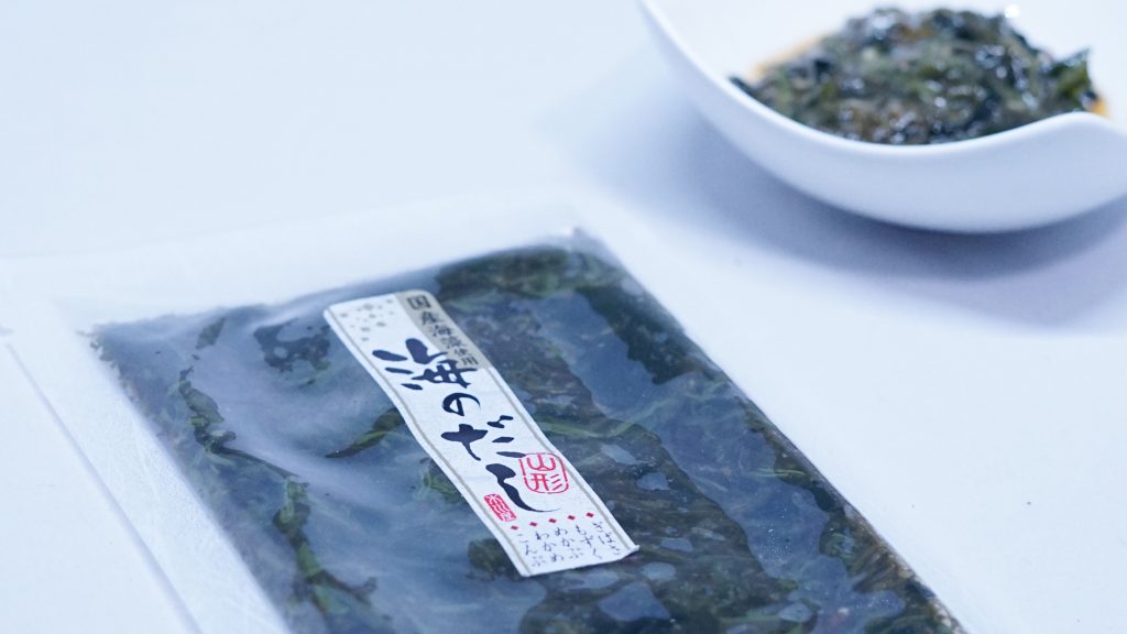 Seaweed Relish 