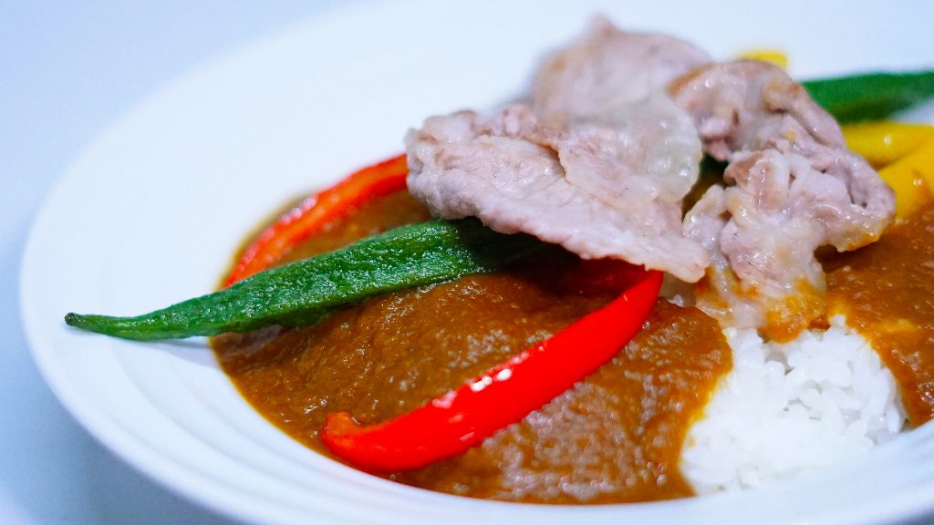 Mt. Chokai Curry Roux