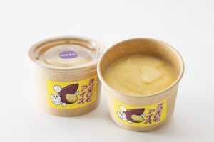 さつまいもアイスのイメージ画像