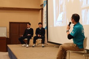 環境保全フォーラム2025年3月2/5